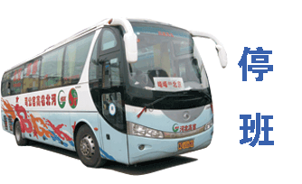 峰峰到北京名片正�?> </td><td ><img src=