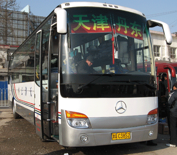 長(zhǎng)途汽車網(wǎng)