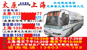 太原��C�����名片正�?> </td><td ><img src=