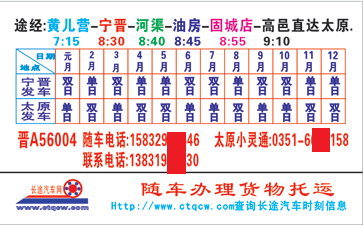 澶師鍒伴粍鍎胯惀鍚嶇墖姝i潰