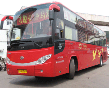 长途汽车站到乌海市名片正面