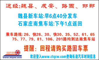 欖忓幙鍒扮煶瀹跺簞鍚嶇墖姝i潰