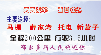 姒嗘爲(wèi)婀懼埌鍛煎競鍖楃珯鍚嶇墖姝i潰