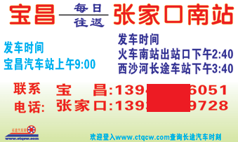 寮犲鍙e埌瀹e寲鍚嶇墖姝i潰