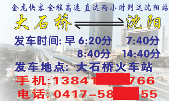 娌堥槼鍒板ぇ鐭蟲ˉ鍚嶇墖姝i潰