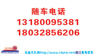 鐭沖搴勫埌瀹夊浗鍚嶇墖姝i潰