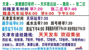 闀塊旀苯杞︾綉