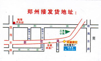 長(zhǎng)途汽車(chē)網(wǎng)