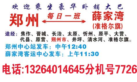 闀塊旀苯杞︾綉