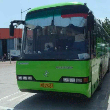 長途汽車網(wǎng)