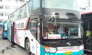 長途汽車網(wǎng)