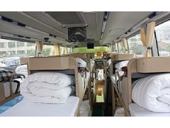 長(zhǎng)途汽車網(wǎng)