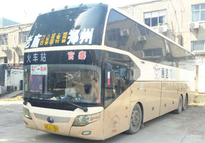 長途汽車網(wǎng)