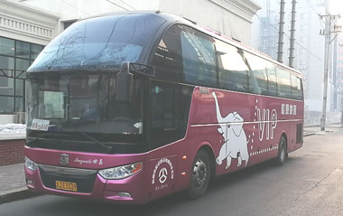 長途汽車網(wǎng)