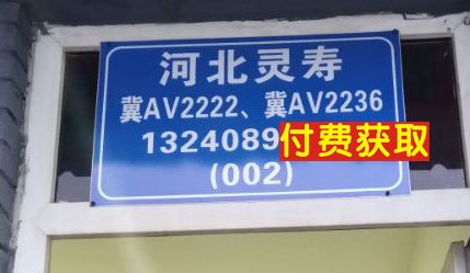 長途汽車網(wǎng)