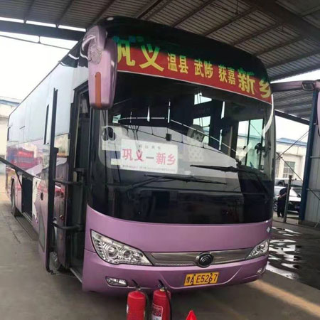 長途汽車網(wǎng)