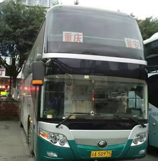 長途汽車網(wǎng)