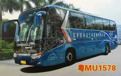 長(zhǎng)途汽車網(wǎng)