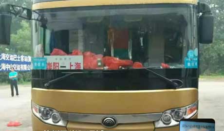 長途汽車網(wǎng)