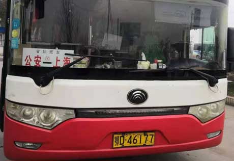 長途汽車網(wǎng)