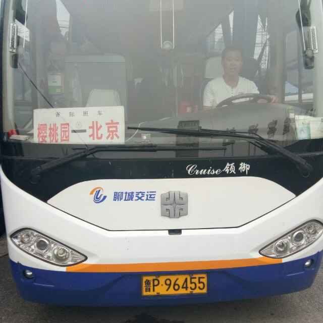 長途汽車網(wǎng)