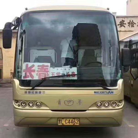 長(zhǎng)途汽車(chē)網(wǎng)