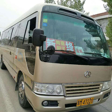 長(zhǎng)途汽車(chē)網(wǎng)