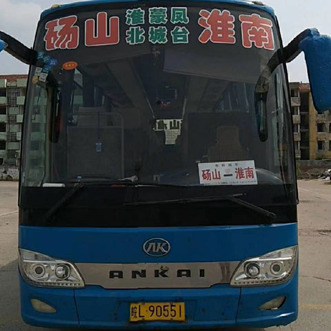 長途汽車網(wǎng)