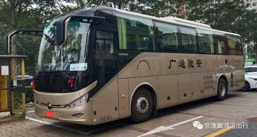 長途汽車網(wǎng)