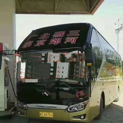 長途汽車網(wǎng)