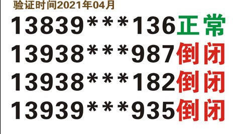 長(zhǎng)途汽車網(wǎng)