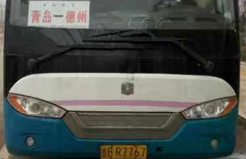 長途汽車網(wǎng)