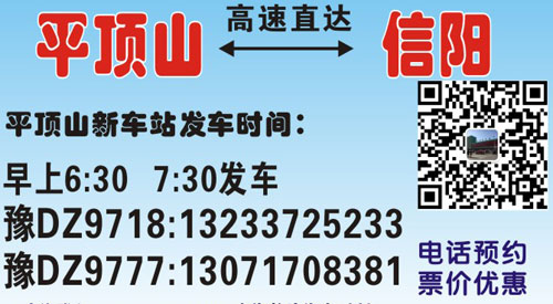 長途汽車網(wǎng)