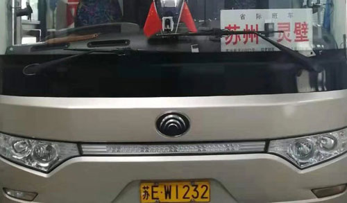 長(zhǎng)途汽車(chē)網(wǎng)