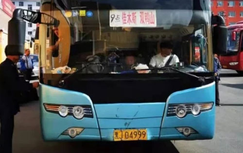 長途汽車網(wǎng)