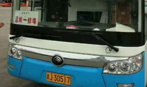 長途汽車網(wǎng)