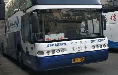 長途汽車網(wǎng)