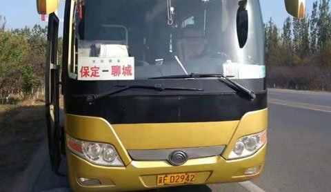 長途汽車網(wǎng)