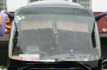 長途汽車網(wǎng)