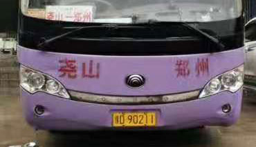 長途汽車網(wǎng)