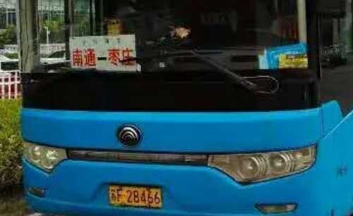 長(zhǎng)途汽車(chē)網(wǎng)