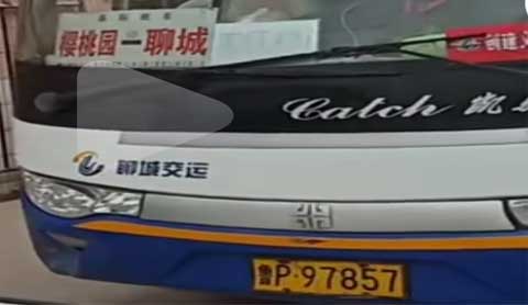 長途汽車網(wǎng)