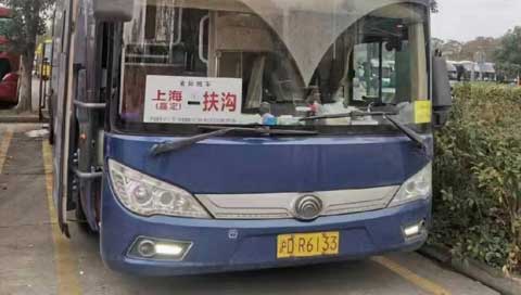 長途汽車網
