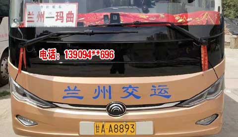 長途汽車網(wǎng)