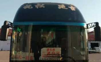 長(zhǎng)途汽車網(wǎng)