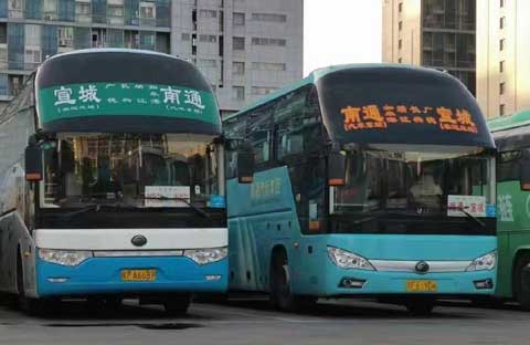 長(zhǎng)途汽車網(wǎng)