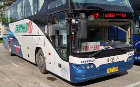 長(zhǎng)途汽車網(wǎng)