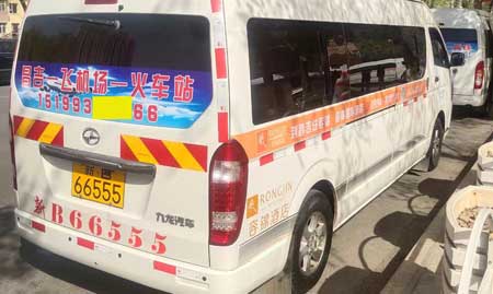 長(zhǎng)途汽車(chē)網(wǎng)