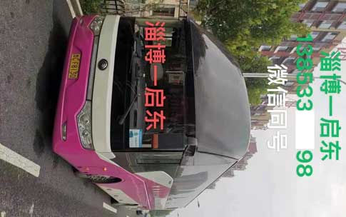 長途汽車網(wǎng)