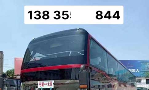 長途汽車網(wǎng)